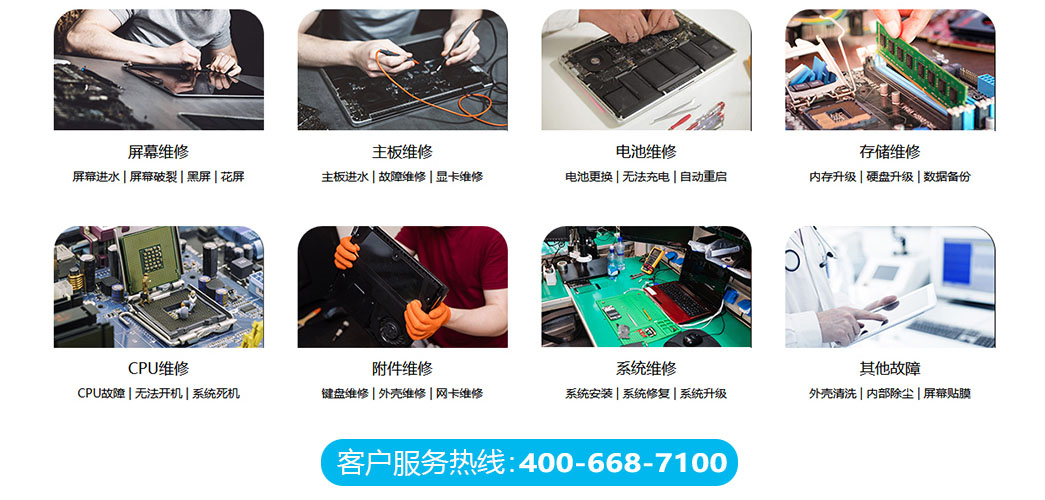 瓦房店关于我们